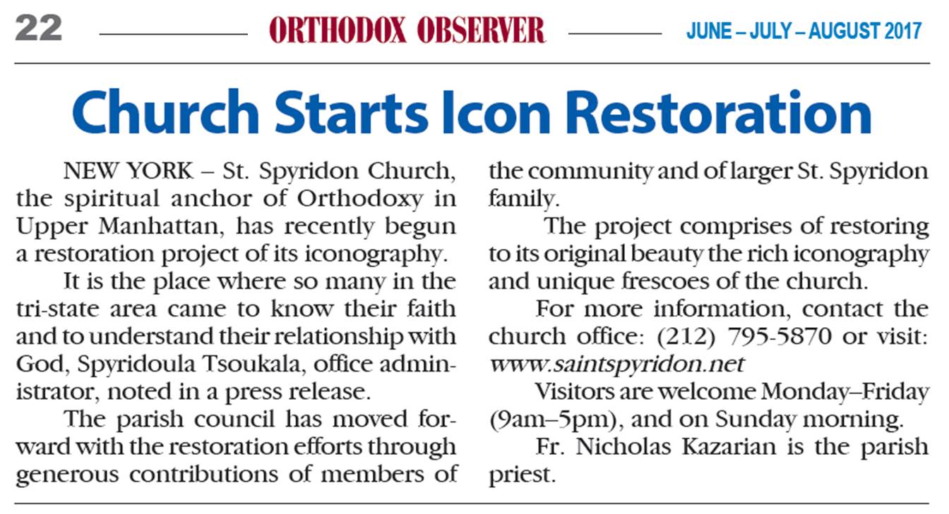 Orthodox Observer Sept 2017